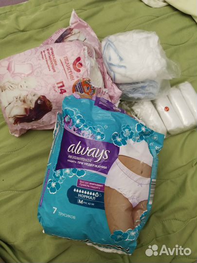 Прокладки послеродовые и одноразовые трусики