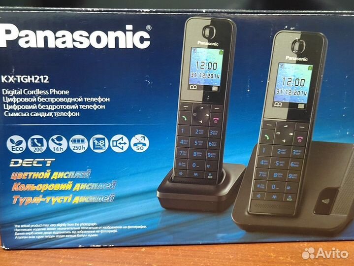 Телефон panasonic