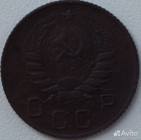 Ранние советы 10 копеек 1932-1957