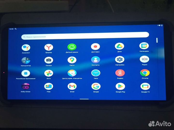 Планшет lenovo tab m10 fhd plus