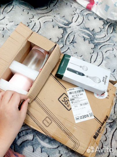 Товары для дома