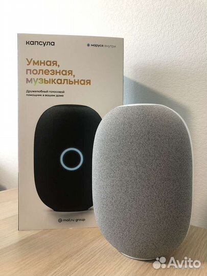 Умная колонка маруся