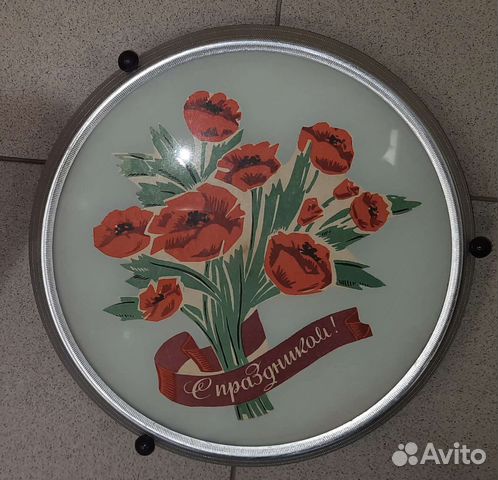 Тортница, ваза клуазоне, рюмки, блюдо гдр и др