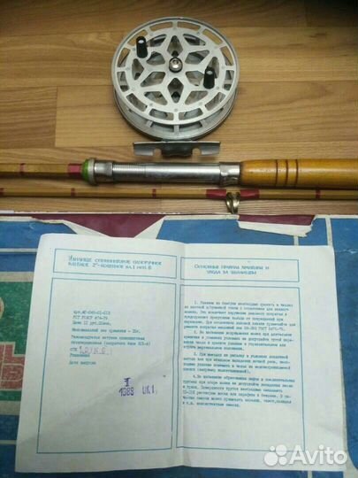 Спиннинг СССР Катушка рыболовные снасти