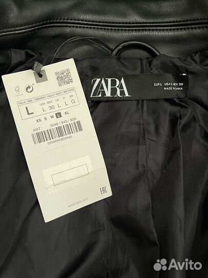 Куртка Zara из искусственной кожи