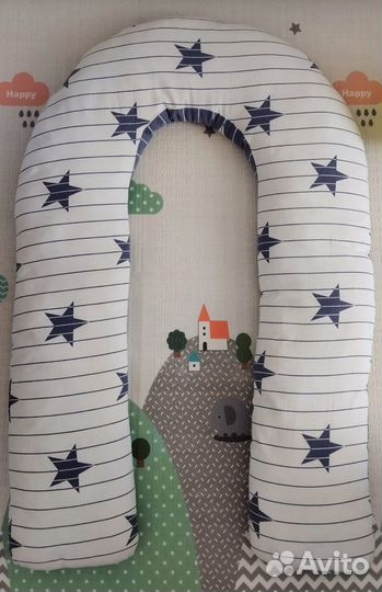 Подушка для беременных