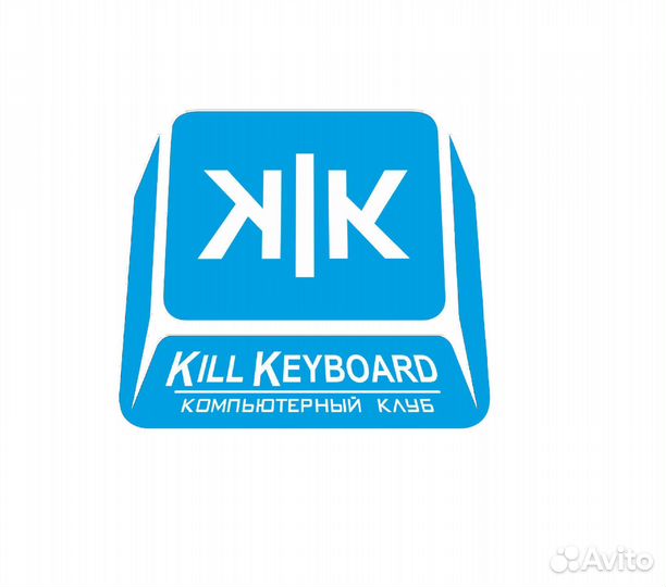 Администратор в компьютерный клуб Kill Keyboard