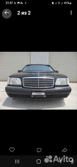 Автомобильный двигатель от машины мерседес