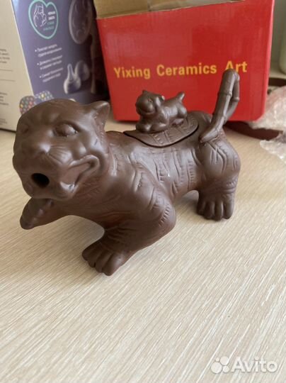 Чайник глиняный китайский