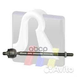 92-00752 тяга рулевая Citroen Berlingo B9 08