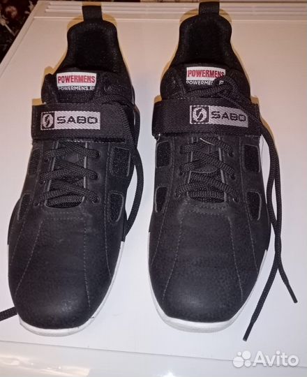 Штангетки сабо Вейтлифт