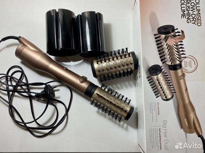 Фен щетка babyliss