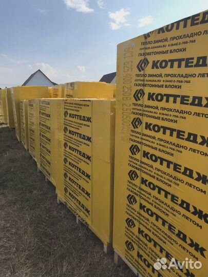 Газоблок Коттедж Д400