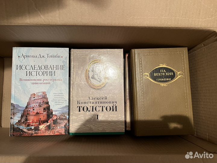 Книги по философии