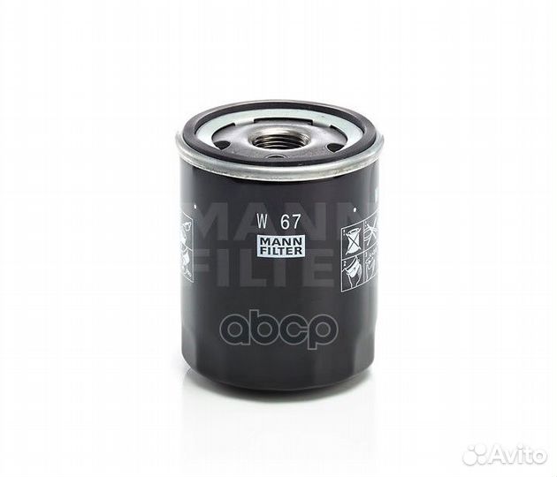 Фильтр масляный mitsubishi colt 04/lancer 07