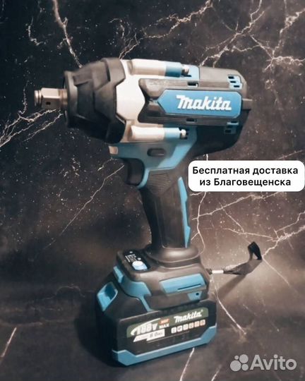 Гайковерт Makita 800Nm (Арт.33204)