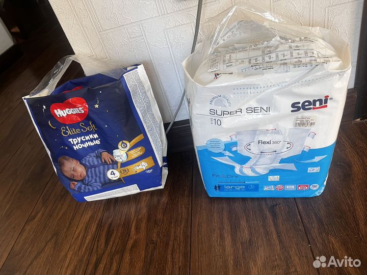 Памперсы для взрослых сени 3