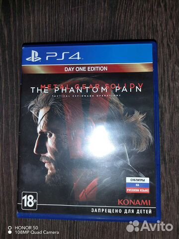 Metal gear solid 5 игры ps4 купить в Подольске | Электроника | Авито