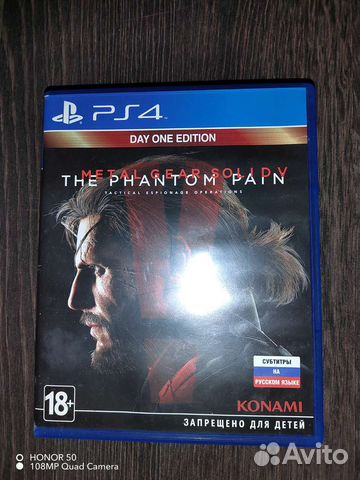 Metal gear solid 5 игры ps4