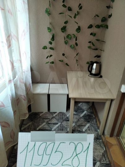 Квартира-студия, 23 м², 1/4 эт.