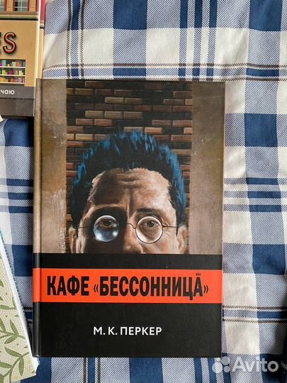 Книги в хорошем состоянии