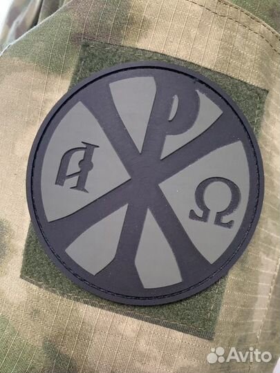Патч (шеврон) 