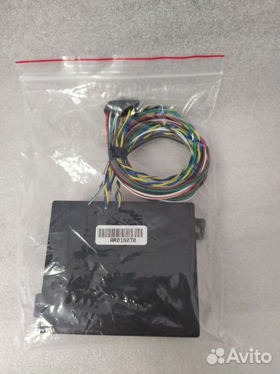 Extended BMW I-BUS Exx NBT Retrofit USB