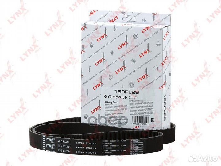 Ремень грм mitsubishi /hyundai 2.0 88-98 99