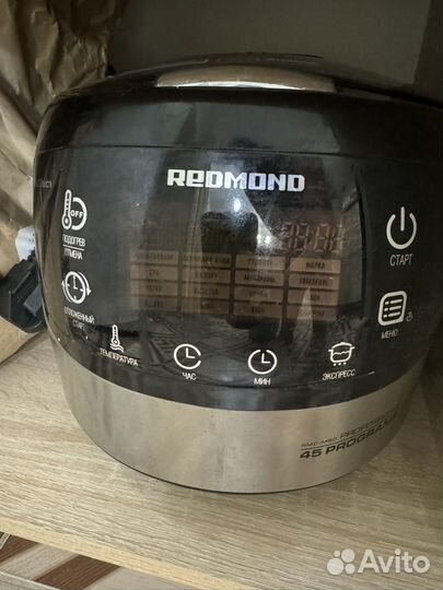 Мультиварка redmond