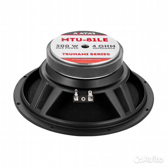 Среднечастотные эстрадные динамики avatar MTU-81LE