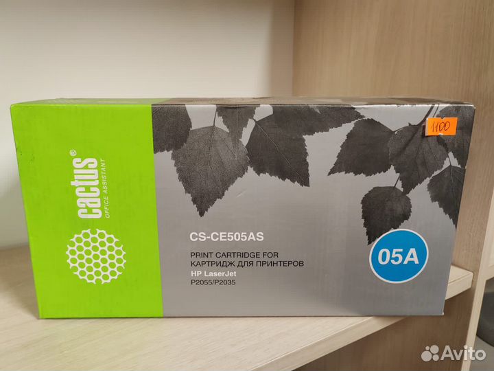 Картридж для лазерного принтера