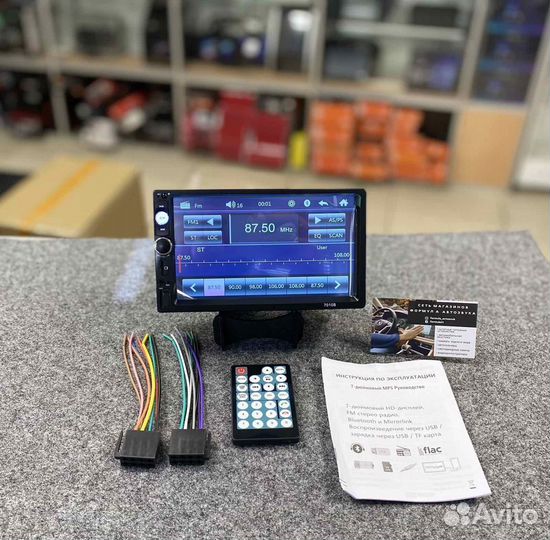 Магнитола с сенсорным экраном 2 Din на WinCE