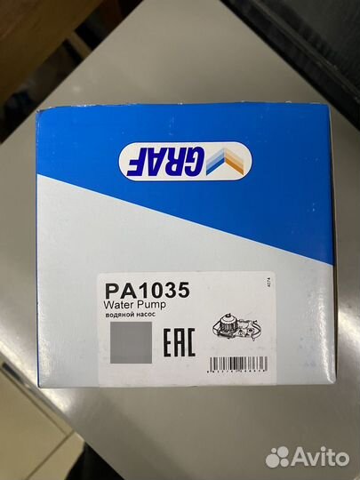 Насос водяной(помпа) Renault Logan/Megane (K7M)