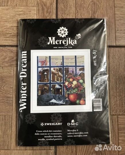 Metejka набор для вышивания