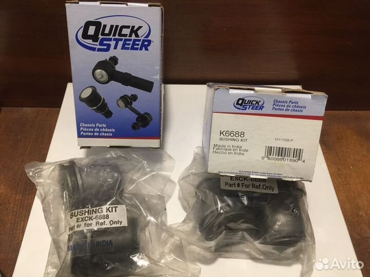 Сайлентблоки верхних рычагов Chevrolet Taxoe III