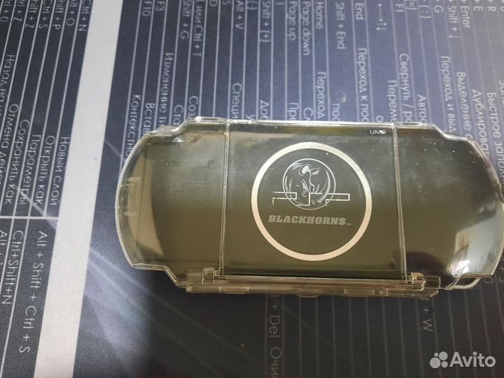 Sony PSP 2008 прошитая