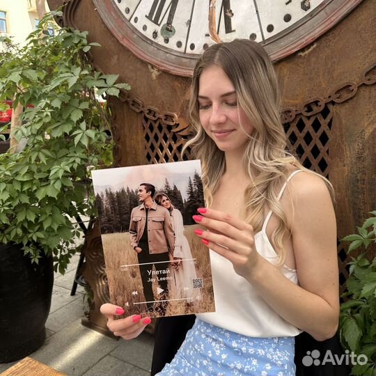 Витраж на праздник