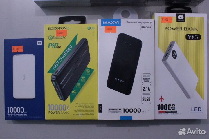 Повербанки-Power bank новые 10к/20к/30к