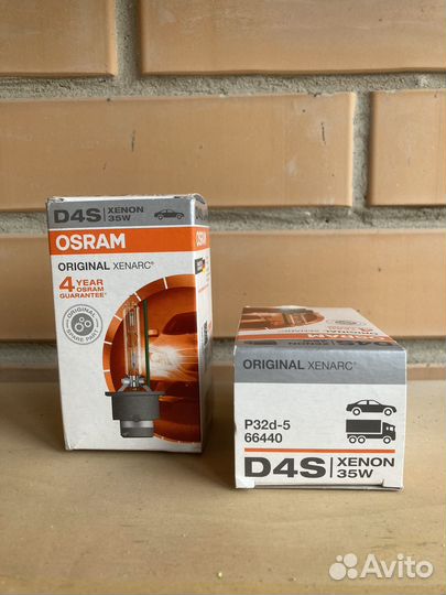 Лампа osram D4S