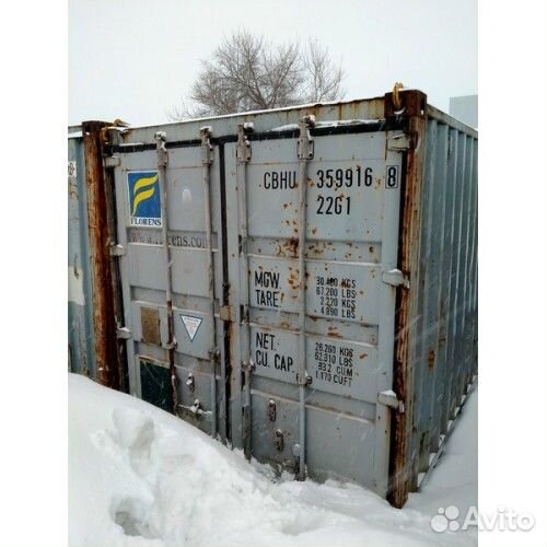 Морской контейнер (20'GP) 20DV свhu3599168 - Конте