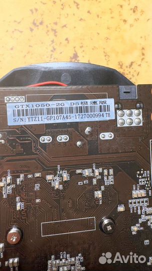 Видеокарты Gtx 650/1050/Quadra p400