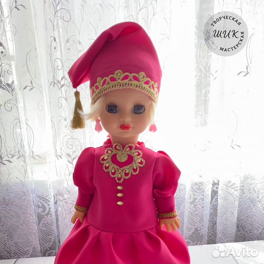 Кукла татарочка