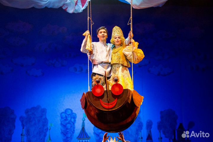 Билеты на Летучий Корабль 1/2