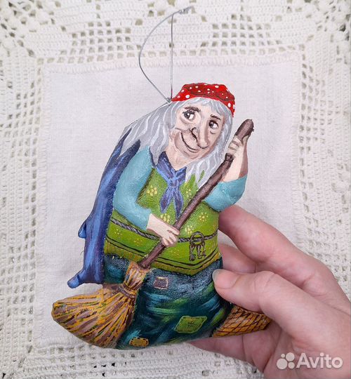 Елочная игрушка баба яга