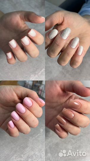 Маникюр с покрытием гель лак