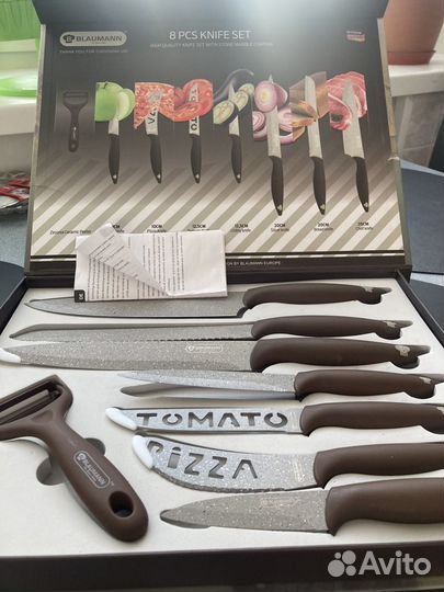 Набор кухонных ножей