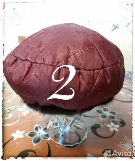 Меховые изделия