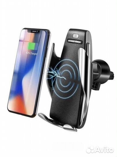 Держатель для телефона безпроводной зарядки