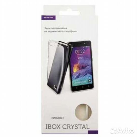 Чехол для Xiaomi Poco C40 Red Line iBox #364579