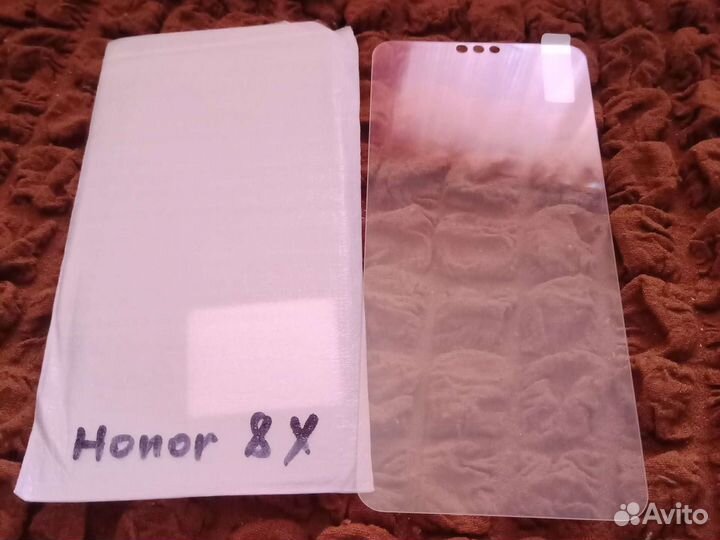 Защитные стекла на Xiaomi,Honor, Samsung